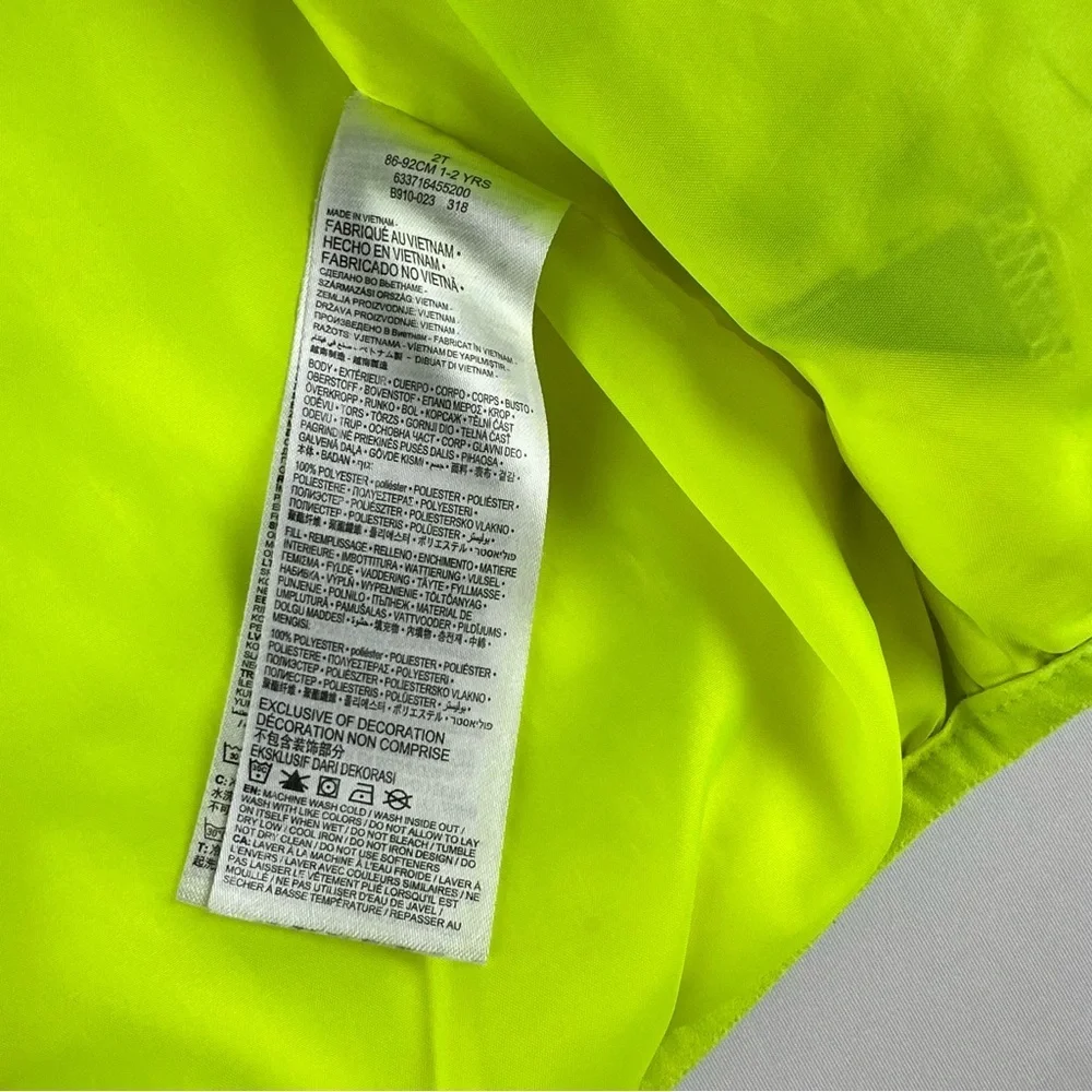 Nike features this